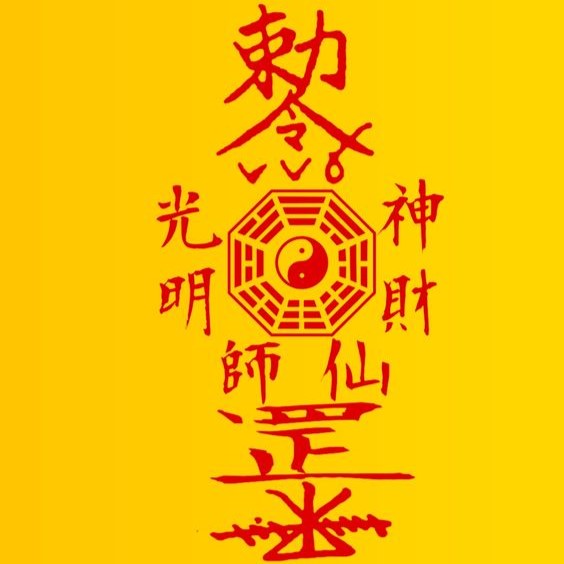 Những câu chuyện duyên âm chưa kể